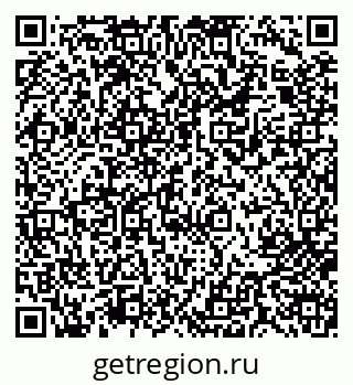 79713008654