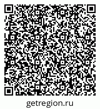 79713008661