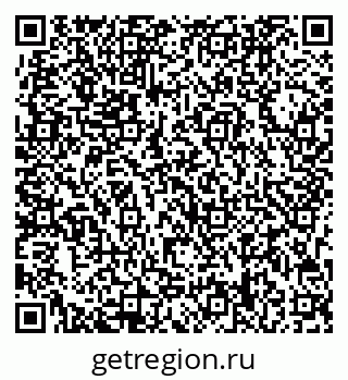 79713008665