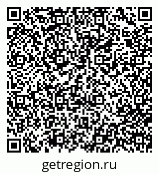 79713008669