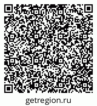 79713008675