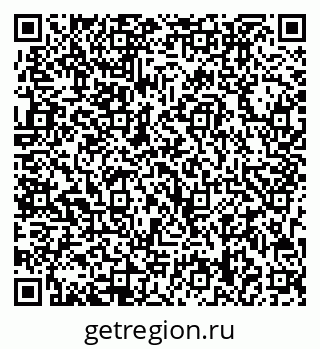 79713008680