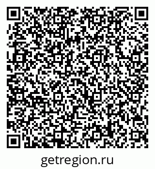 79713008686