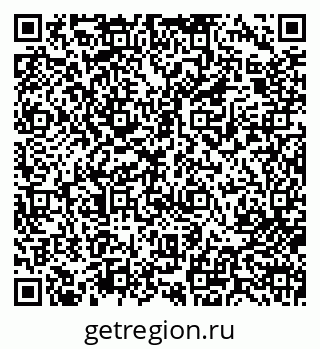 79713008690