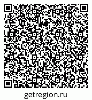 79713008700