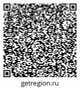 79713008725
