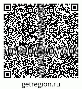 79713008739