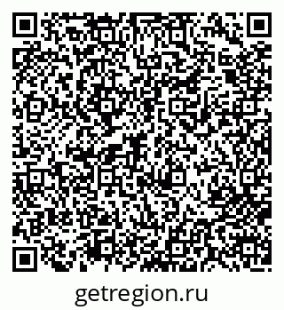79713008745