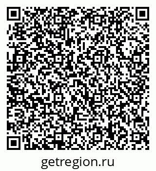 79713008750