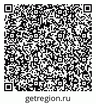 79713008759