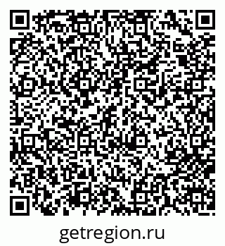 79713008767