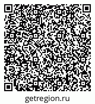 79713008772