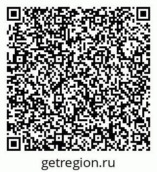 79713008777