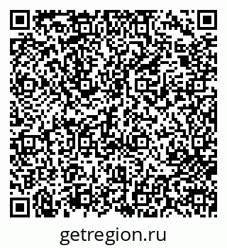 79713008785