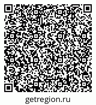 79713008786