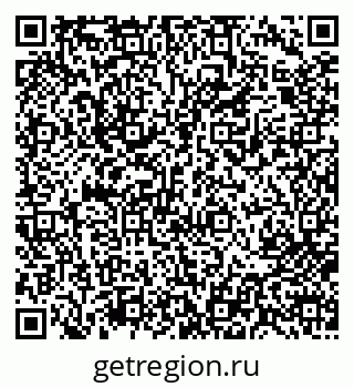 79713008789