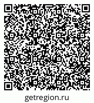 79713008793