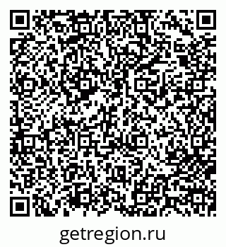 79713008801
