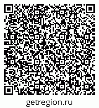 79713008819