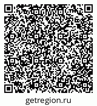 79713008869