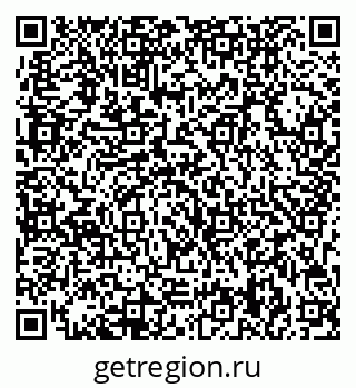 79713008870