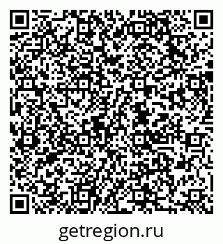 79713008880