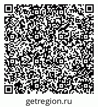 79713008924