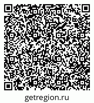 79713008932