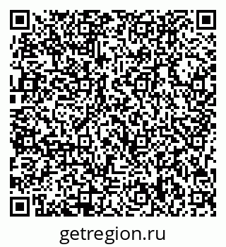 79713008933