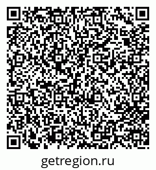 79713008970