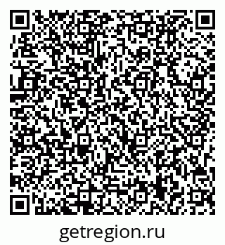 79713009000