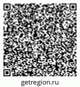 79713009001