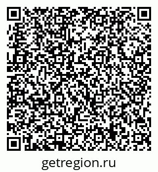 79713009003