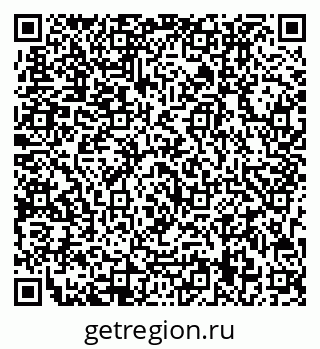79713009009