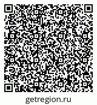 79713009011
