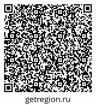 79713009012