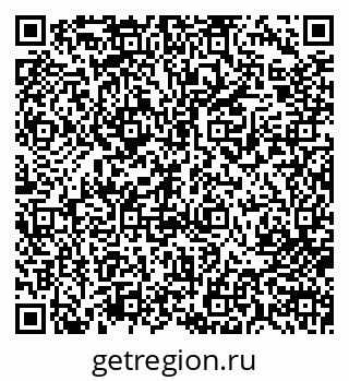 79713009013