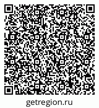 79713009014