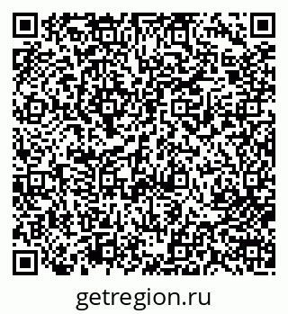 79713009015