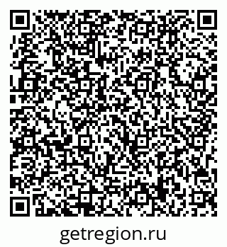79713009017