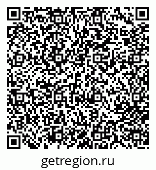 79713009032