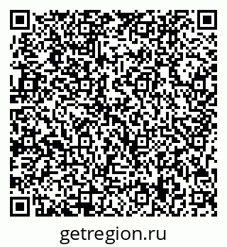 79713009041