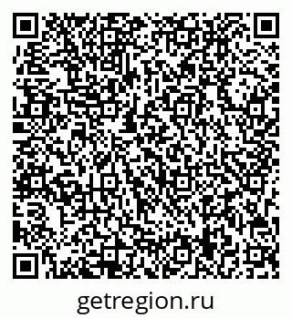 79713009051
