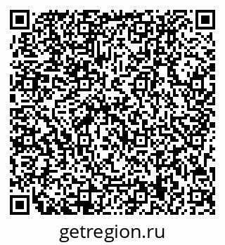 79713009054