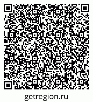 79713009057