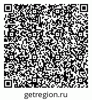 79713009060