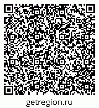 79713009062