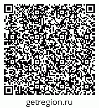 79713009064