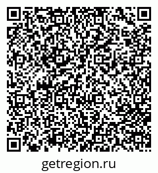 79713009067