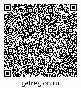 79713009069